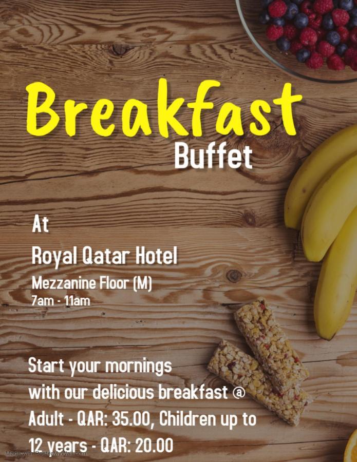 Royal Qatar Hotel Doha Buitenkant foto