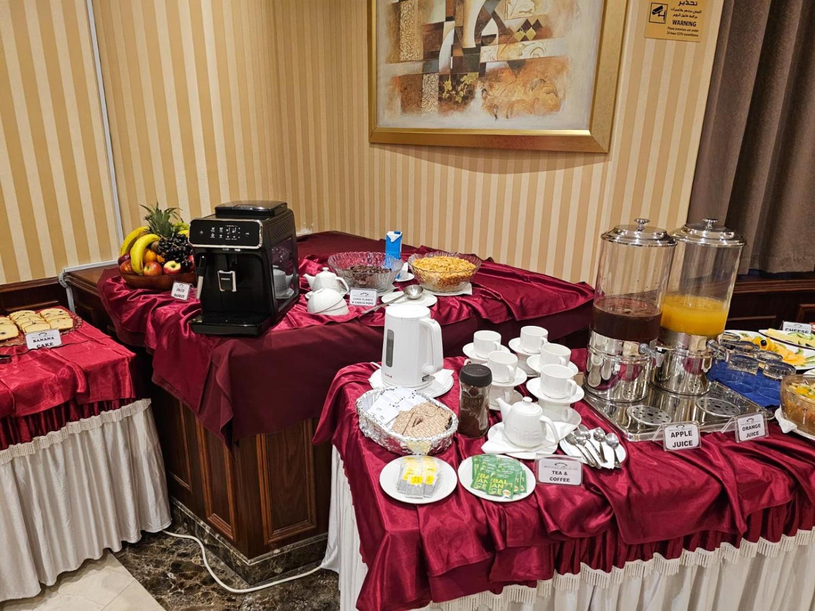 Royal Qatar Hotel Doha Buitenkant foto